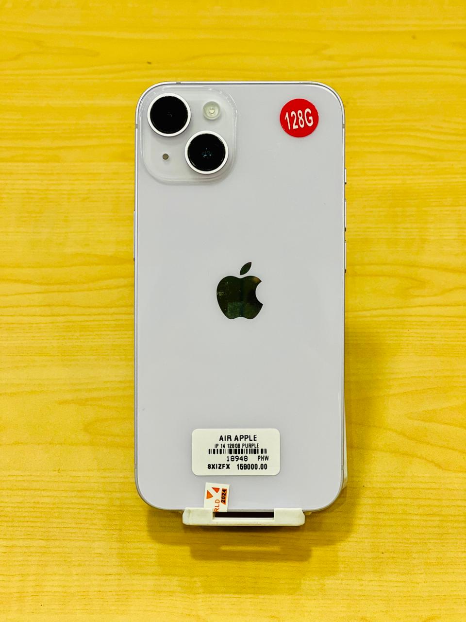Pre-Owned iPhone 14 Purple - 128GB