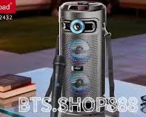 BTS 2432 SPEAKER